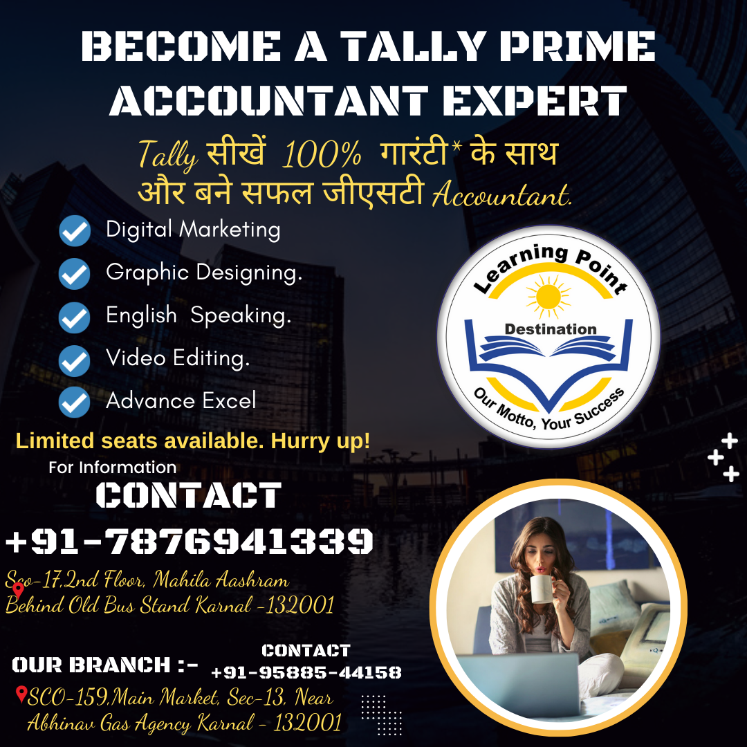 Best Computer Institute in Karnal - Learning Point Destination